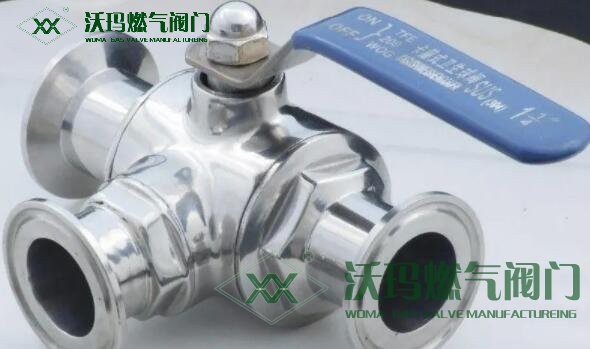 食品級不銹鋼閥門也會生銹嗎？預防食品級閥門生銹有哪些方法？