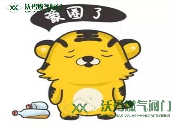 燃?xì)庵R(shí)科普（各種符號(hào)科普）：管徑Dn、De、D、d、Φ